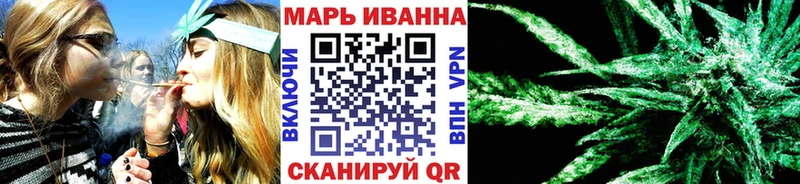 Где найти наркотики Чайковский MDMA A-PVP Амфетамин Меф Бошки Шишки COCAIN