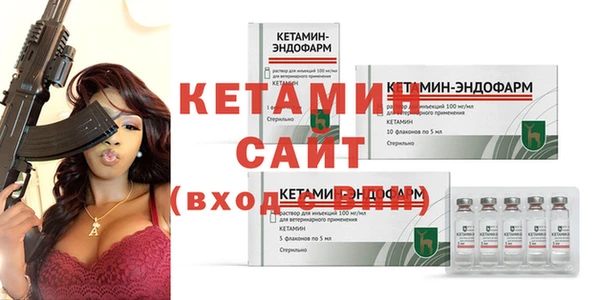 соль курить ск Медногорск