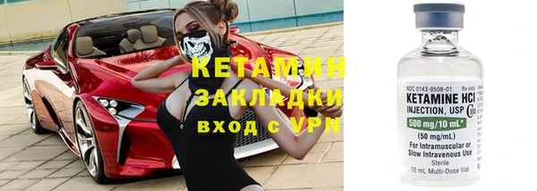 метадон Мегион