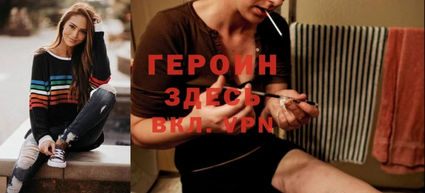 гидра Медвежьегорск