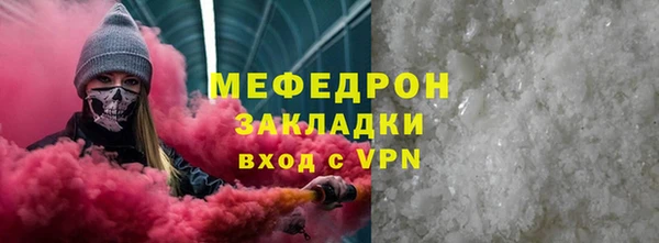 гидра Медвежьегорск