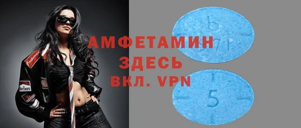 метадон Мегион