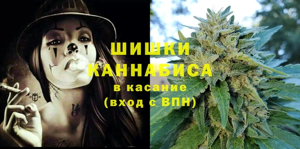 прущие крисы Алагир