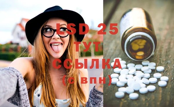 метадон Мегион