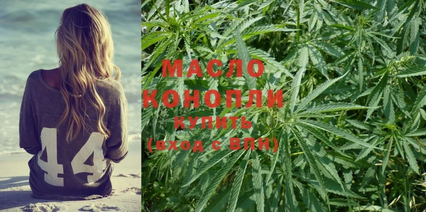 метадон Мегион