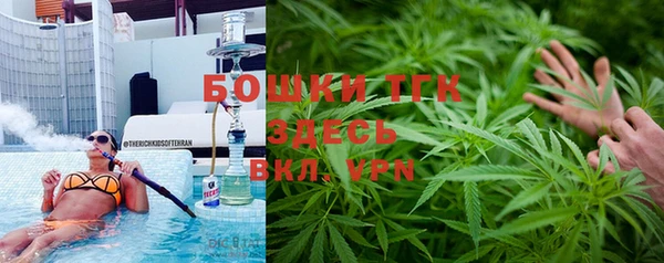 спиды Алапаевск