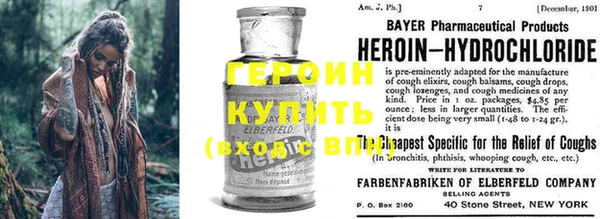 метадон Мегион