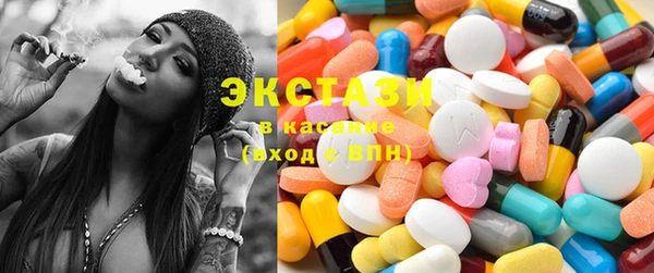 метадон Мегион