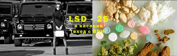 метадон Мегион
