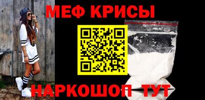 PSILOCYBIN Балашиха