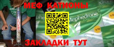 PSILOCYBIN Балашиха