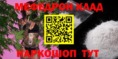 PSILOCYBIN Балашиха