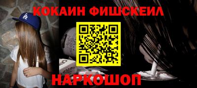 ешки Камышлов