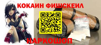 ешки Камышлов