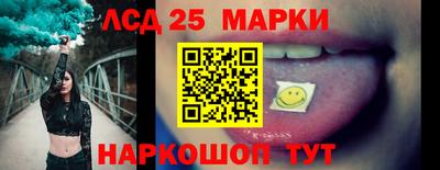 гидра Кимры