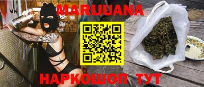 мефедрон мука Кинель