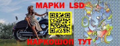 а пвп мука Кандалакша