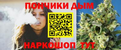 а пвп мука Кандалакша