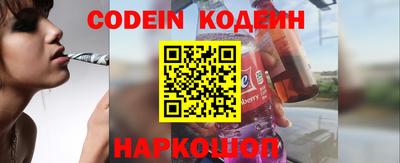а пвп мука Кандалакша