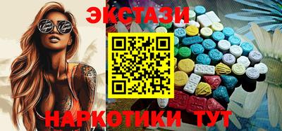 а пвп мука Кандалакша