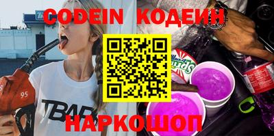ешки Камышлов