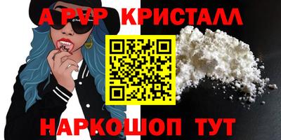 ешки Камышлов
