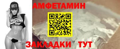 мяу мяу мука Канаш
