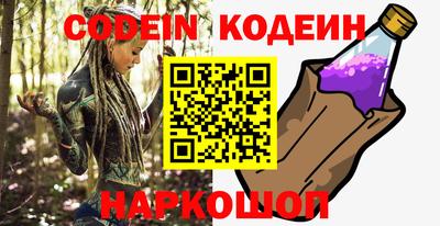 ешки Камышлов