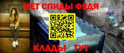 а пвп мука Кандалакша