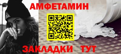 а пвп мука Кандалакша
