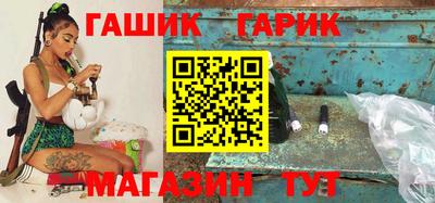 PSILOCYBIN Балашиха