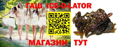 ешки Камышлов