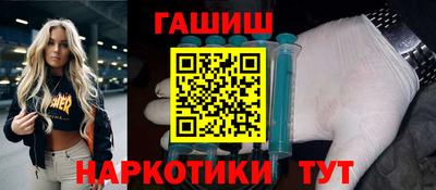 ешки Камышлов