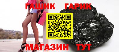 PSILOCYBIN Балашиха