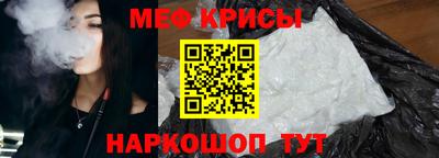 PSILOCYBIN Балашиха