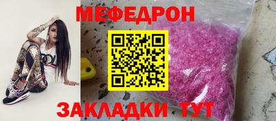 ешки Камышлов