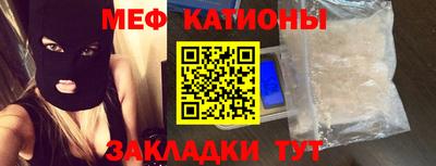 кокаин VHQ Балахна