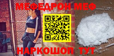 PSILOCYBIN Балашиха