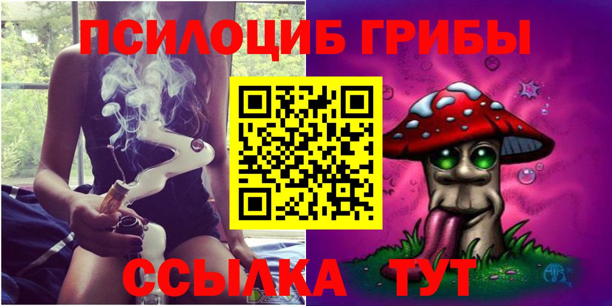 Кетамин Чайковский